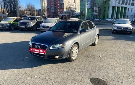 Audi A4, 2007 год, 715 000 рублей, 2 фотография