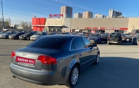 Audi A4, 2007 год, 715 000 рублей, 8 фотография