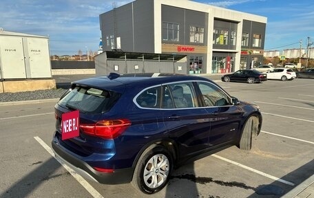 BMW X1, 2016 год, 1 800 000 рублей, 3 фотография