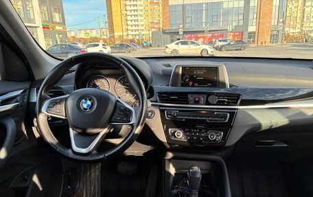 BMW X1, 2016 год, 1 800 000 рублей, 17 фотография