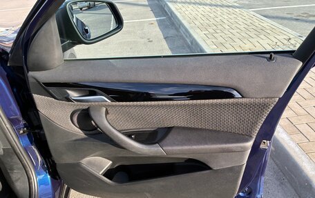 BMW X1, 2016 год, 1 800 000 рублей, 15 фотография