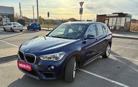 BMW X1, 2016 год, 1 800 000 рублей, 7 фотография