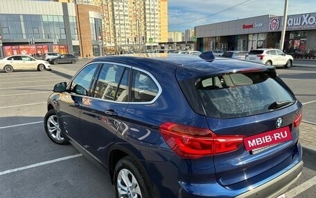 BMW X1, 2016 год, 1 800 000 рублей, 5 фотография