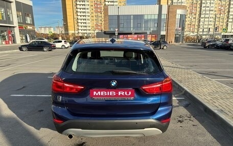 BMW X1, 2016 год, 1 800 000 рублей, 4 фотография