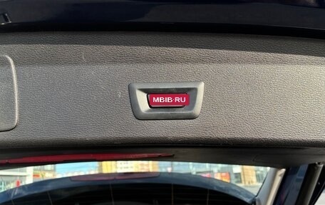 BMW X1, 2016 год, 1 800 000 рублей, 23 фотография