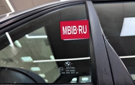 BMW 3 серия, 1989 год, 1 990 000 рублей, 35 фотография