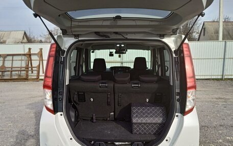 Toyota Roomy I, 2019 год, 1 400 000 рублей, 4 фотография