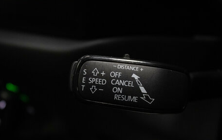 Skoda Kodiaq I, 2021 год, 2 369 000 рублей, 14 фотография