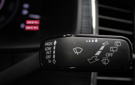 Skoda Kodiaq I, 2021 год, 2 369 000 рублей, 16 фотография