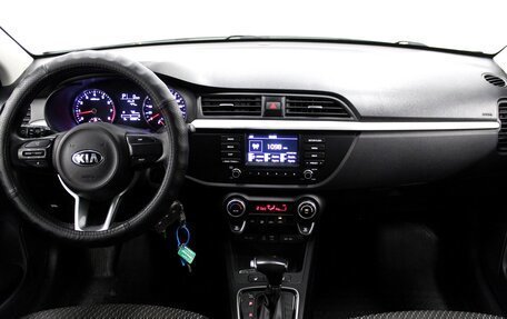 KIA Rio IV, 2018 год, 1 295 000 рублей, 9 фотография