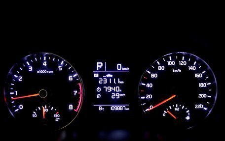 KIA Rio IV, 2018 год, 1 295 000 рублей, 11 фотография