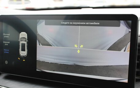 Haval F7 I, 2023 год, 1 945 000 рублей, 18 фотография