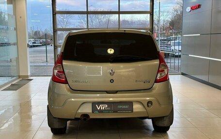 Renault Sandero I, 2012 год, 635 000 рублей, 5 фотография