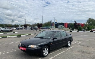 Ford Mondeo I, 1994 год, 220 000 рублей, 1 фотография