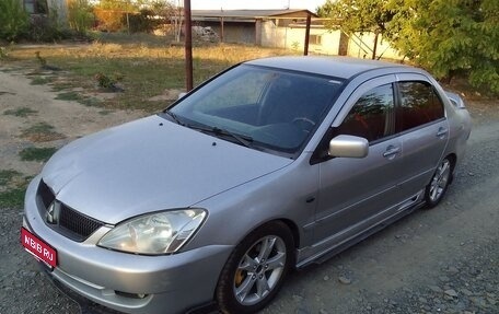 Mitsubishi Lancer IX, 2006 год, 320 000 рублей, 1 фотография