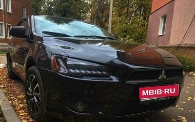 Mitsubishi Lancer IX, 2008 год, 500 000 рублей, 1 фотография