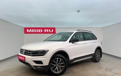 Volkswagen Tiguan II, 2020 год, 2 890 000 рублей, 1 фотография