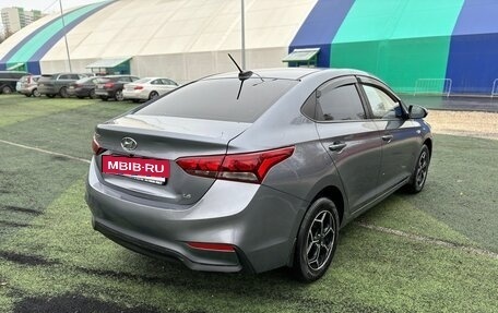 Hyundai Solaris II рестайлинг, 2017 год, 1 190 000 рублей, 5 фотография