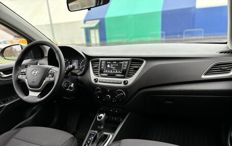 Hyundai Solaris II рестайлинг, 2017 год, 1 190 000 рублей, 11 фотография