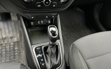 Hyundai Solaris II рестайлинг, 2017 год, 1 190 000 рублей, 16 фотография