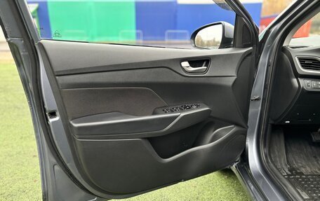 Hyundai Solaris II рестайлинг, 2017 год, 1 190 000 рублей, 14 фотография