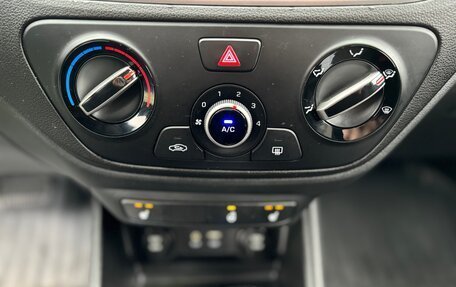 Hyundai Solaris II рестайлинг, 2017 год, 1 190 000 рублей, 17 фотография