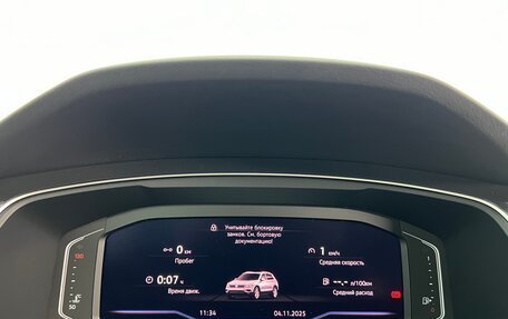 Volkswagen Tiguan II, 2020 год, 2 890 000 рублей, 18 фотография