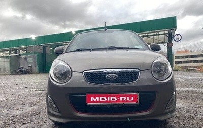 KIA Picanto I, 2010 год, 550 000 рублей, 1 фотография