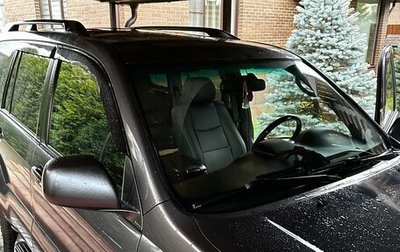 Toyota Land Cruiser Prado 120 рестайлинг, 2007 год, 2 498 000 рублей, 1 фотография