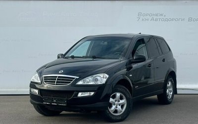SsangYong Kyron I, 2012 год, 955 000 рублей, 1 фотография