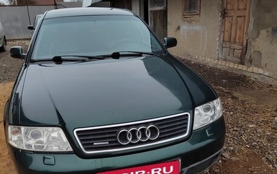 Audi A6, 1998 год, 490 000 рублей, 1 фотография