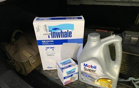 Ford Mondeo IV, 2011 год, 930 000 рублей, 12 фотография