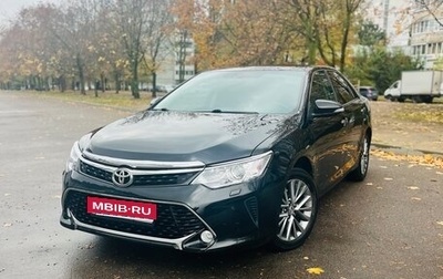 Toyota Camry, 2017 год, 1 780 000 рублей, 1 фотография