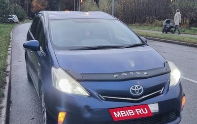 Toyota Prius Alpha I (ZVW40/41), 2014 год, 820 000 рублей, 1 фотография