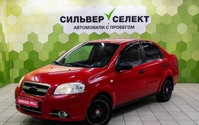 Chevrolet Aveo III, 2010 год, 350 000 рублей, 1 фотография