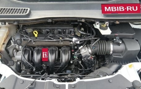 Ford Kuga III, 2015 год, 1 390 000 рублей, 7 фотография