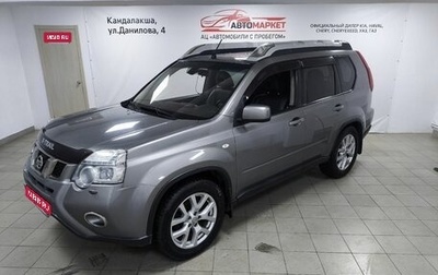 Nissan X-Trail, 2012 год, 1 259 000 рублей, 1 фотография