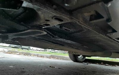 Ford Kuga III, 2018 год, 1 600 000 рублей, 1 фотография