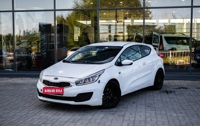 KIA cee'd III, 2013 год, 610 000 рублей, 1 фотография