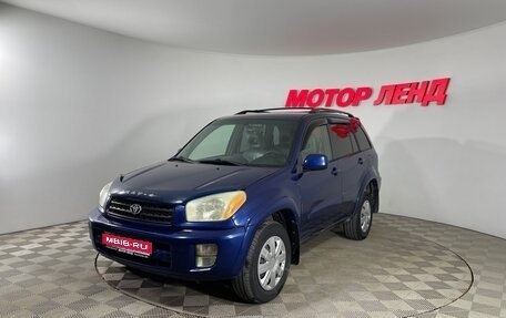 Toyota RAV4, 2003 год, 707 000 рублей, 1 фотография