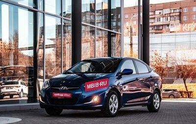 Hyundai Solaris II рестайлинг, 2011 год, 700 000 рублей, 1 фотография