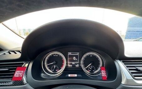 Skoda Rapid I, 2016 год, 1 250 000 рублей, 12 фотография