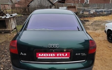 Audi A6, 1998 год, 490 000 рублей, 8 фотография
