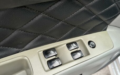 Chevrolet Lacetti, 2010 год, 535 000 рублей, 8 фотография