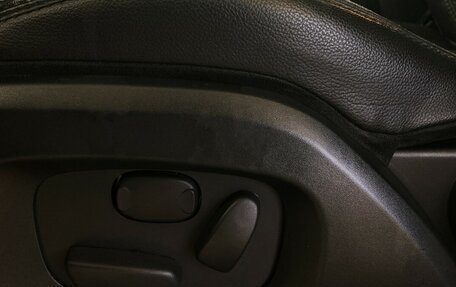 Land Rover Range Rover Evoque I, 2014 год, 2 250 000 рублей, 14 фотография