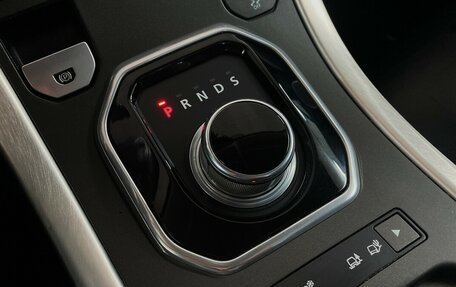 Land Rover Range Rover Evoque I, 2014 год, 2 250 000 рублей, 9 фотография