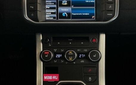 Land Rover Range Rover Evoque I, 2014 год, 2 250 000 рублей, 10 фотография