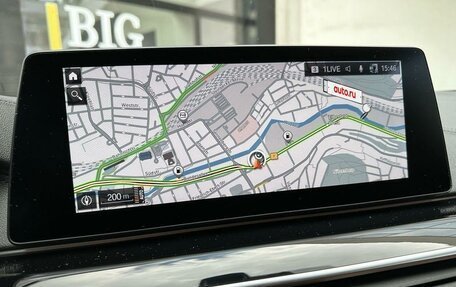 BMW 5 серия, 2020 год, 3 950 000 рублей, 19 фотография