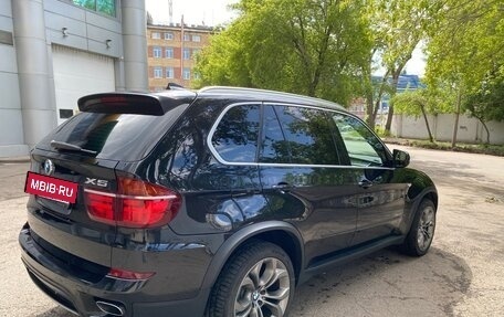BMW X5, 2013 год, 2 580 000 рублей, 4 фотография