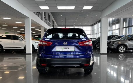 Nissan Qashqai, 2014 год, 1 545 000 рублей, 4 фотография